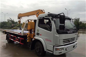 南召24小时道路救援服务
